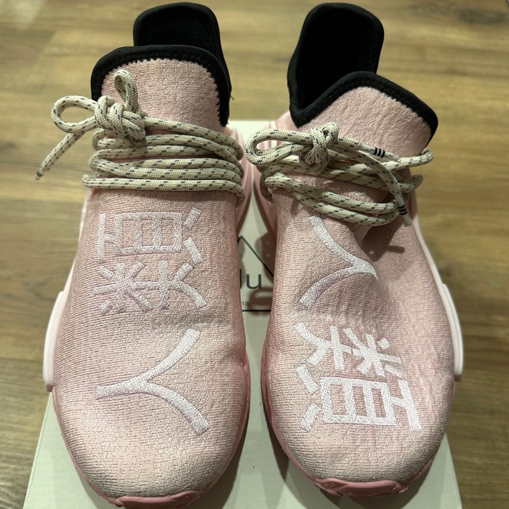 Adidas Pharrell Williams HU NMD - Pink - Size 7